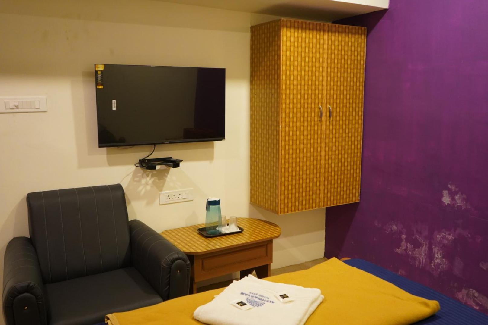 Aishwaryam Home Stay Maduráj Kültér fotó