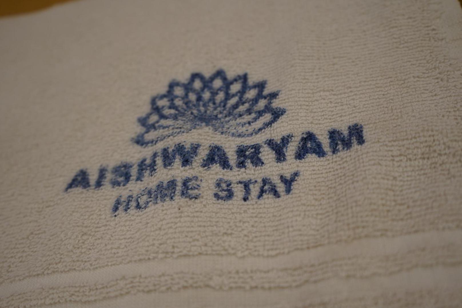 Aishwaryam Home Stay Maduráj Kültér fotó